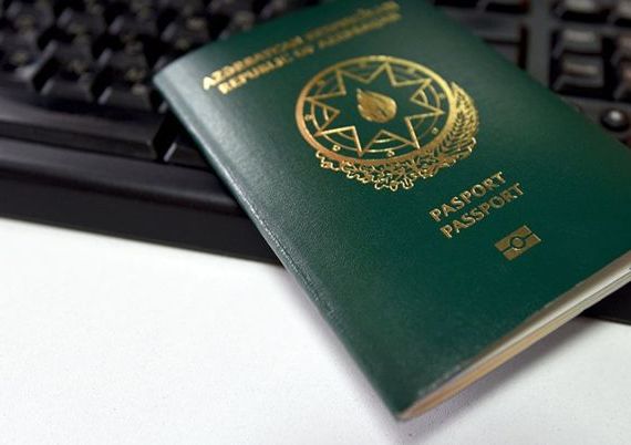 прописка в Первомайске